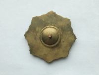 Лот: 23696186. Фото: 2. Знак Отличник Экономической Службы... Значки, медали, жетоны