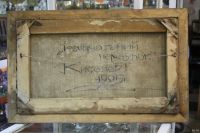 Лот: 13761760. Фото: 4. Картина " Театральный переулок... Красноярск