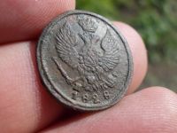 Лот: 14409445. Фото: 2. Редкая отличная деньга-1828 года... Монеты