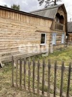 Лот: 25297139. Фото: 2. 2-комн. дача , садоводческое некоммерческое... Продажа