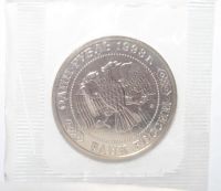 Лот: 10967505. Фото: 2. 1 рубль 1993 год. Тимирязев К... Монеты