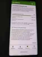 Лот: 20502563. Фото: 7. 6,3" Смартфон Samsung Galaxy Note...