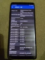 Лот: 20502563. Фото: 9. 6,3" Смартфон Samsung Galaxy Note...