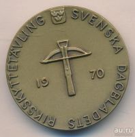 Лот: 8214664. Фото: 2. Швеция 1970 г Медаль Королевские... Значки, медали, жетоны