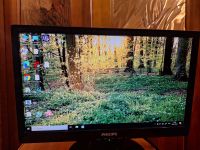 Лот: 21781324. Фото: 3. Монитор Philips 192E1SB/62 диагональ... Компьютеры, оргтехника, канцтовары