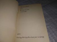 Лот: 19110873. Фото: 2. Wo warst du, Adam?: Roman by Heinrich... Литература, книги