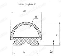 Лот: 12986443. Фото: 2. Уплотнитель силиконовый HQ-50... Оборудование
