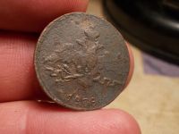 Лот: 15769076. Фото: 5. Редкая Масонская копейка 1838...