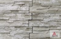 Лот: 21388081. Фото: 5. Фасадная и тротуарная плитка