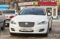 Лот: 13627444. Фото: 2. Гос номер 989 . рег 24. Авто, мото, водный транспорт