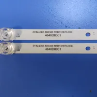 Лот: 21178785. Фото: 4. 0411 LED светодиодная подсветка... Красноярск