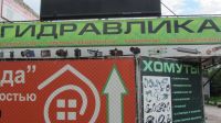 Лот: 3418136. Фото: 15. Турбина - продажа, ремонт, обмен