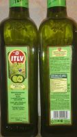 Лот: 6239656. Фото: 2. виноградное масло ITLV (испания... Продукты