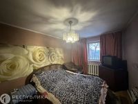 Лот: 21430007. Фото: 9. Продажа Частный дом Черногорск...
