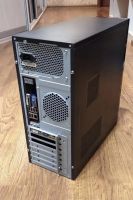 Лот: 24638716. Фото: 2. Core i7 (Xeon X3440), GT 440... Компьютеры, ноутбуки, планшеты