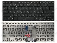 Лот: 15962317. Фото: 2. Клавиатура Asus VivoBook E406SA... Комплектующие