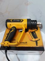 Лот: 21235836. Фото: 2. Фен deko HG2200W (42312). Инструмент и расходные