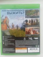Лот: 20651744. Фото: 2. State of decay 2 xbox. Игровые приставки, консоли, видеоигры
