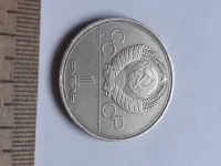 Лот: 20613747. Фото: 2. (№14602) 1 рубль 1980 год Моссовет... Монеты