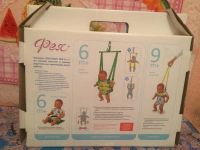 Лот: 5794854. Фото: 2. Прыгунки, тарзанка. Дети растут