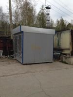 Лот: 4258321. Фото: 3. Помещение свободного назначения... Недвижимость