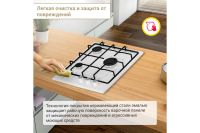 Лот: 23648518. Фото: 3. Газовая варочная панель SIMFER. Бытовая техника
