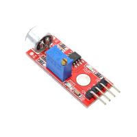 Лот: 10965905. Фото: 2. Модуль датчика звука KY-037 Arduino. Радиодетали  (электронные компоненты)