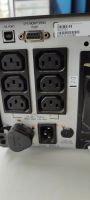 Лот: 20548388. Фото: 2. ИБП APC Smart UPS 750 (SUA750I... Периферия