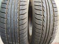 Лот: 22701778. Фото: 2. Кама Breeze 185/60R14. Шины, Диски