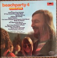 Лот: 14537617. Фото: 2. LP (виниловая пластинка) - James... Коллекционирование, моделизм