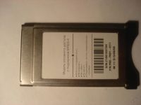 Лот: 5878237. Фото: 2. Модуль условного доступа Dre Crypt... ТВ и видео