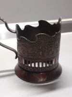 Лот: 24772086. Фото: 2. подстаканник Миру-Мир,мельхиор... Антиквариат