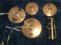 Лот: 16858290. Фото: 2. Sabian B8 (ride20, crash18, hi-hat... Музыкальные инструменты