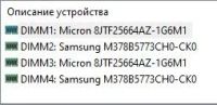 Лот: 17133799. Фото: 6. Системный блок (i5-2320, 8Gb DDR3...