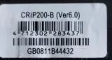 Лот: 25659540. Фото: 4. Картридер Grip 200B внутренний... Красноярск