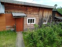 Лот: 24981059. Фото: 3. 3-к квартира Богучанский р-он... Недвижимость
