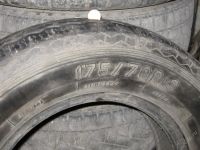 Лот: 80854. Фото: 2. Резина БЛ-85 на R13. Шины, Диски