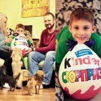 Лот: 8605760. Фото: 3. Гигантское розовое яйцо "Kinder... Дети растут