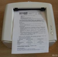 Лот: 9532098. Фото: 5. Принтер Xerox Phaser 3116 в отличном...