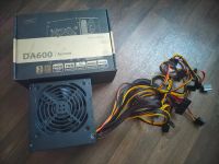 Лот: 15659015. Фото: 2. Блок питания 600w. Комплектующие