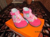 Лот: 5494491. Фото: 3. Туфли детские. Дети растут