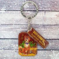 Лот: 20543278. Фото: 2. Брелок "Богатого Нового года... Сувениры