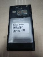 Лот: 18980295. Фото: 2. №1539 Sony xperia c c2305. Смартфоны, связь, навигация