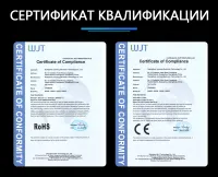 Лот: 25351030. Фото: 3. Новый. Гарантия. Инвертор с модулированной... Авто, мото, водный транспорт