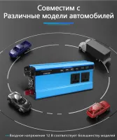 Лот: 25351030. Фото: 4. Новый. Гарантия. Инвертор с модулированной... Красноярск