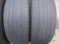 Лот: 10484172. Фото: 6. 235/60/18 Bridgestone Dueler H...