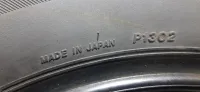 Лот: 20964955. Фото: 10. 195/65R15 91T Bridgestone Blizzak...