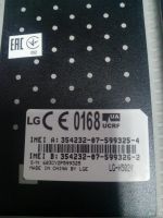 Лот: 17912548. Фото: 3. №1401 . Телефон LG Magna H502... Смартфоны, связь, навигация