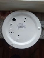 Лот: 18369102. Фото: 3. светильник настенно-потолочный... Строительство и ремонт