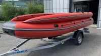 Лот: 20032455. Фото: 7. ПВХ моторная лодка Абакан-480...